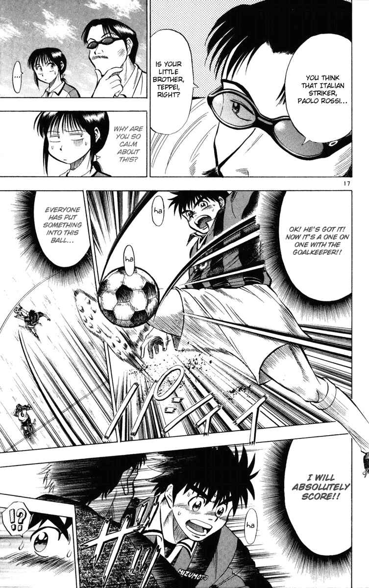 Page 16 Chapter 20 Fantasista