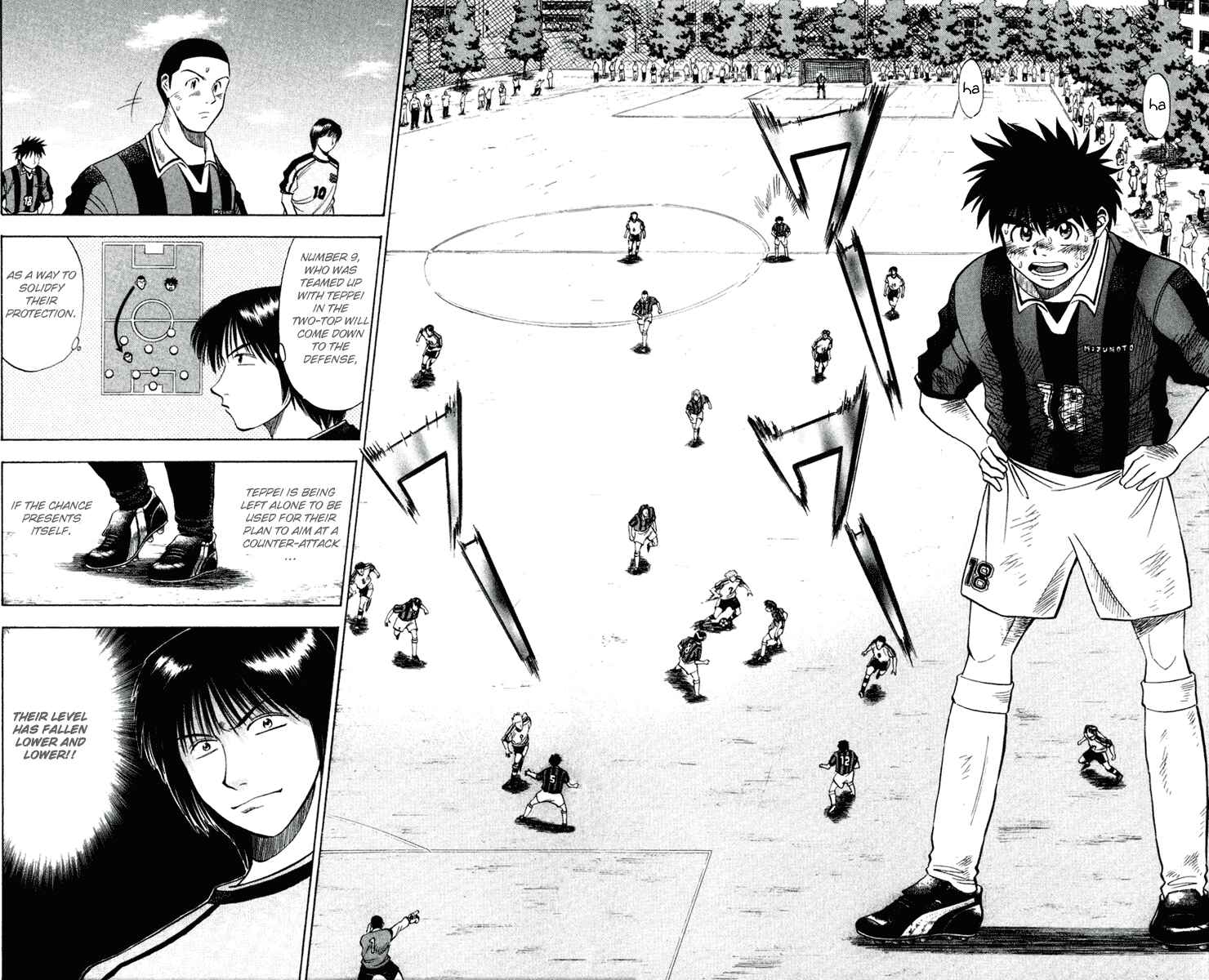 Page 2 Chapter 20 Fantasista