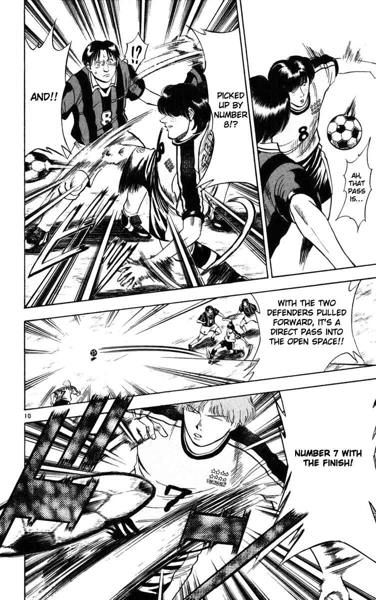 Page 9 Chapter 20 Fantasista