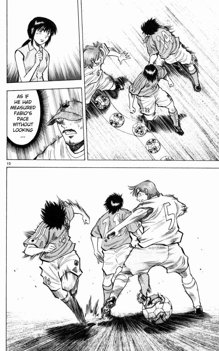 Page 10 Chapter 219 Fantasista
