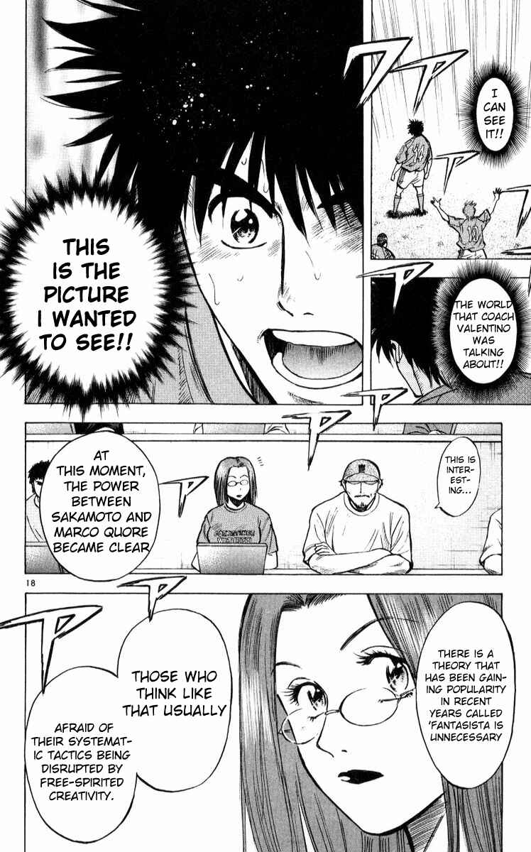 Page 18 Chapter 219 Fantasista