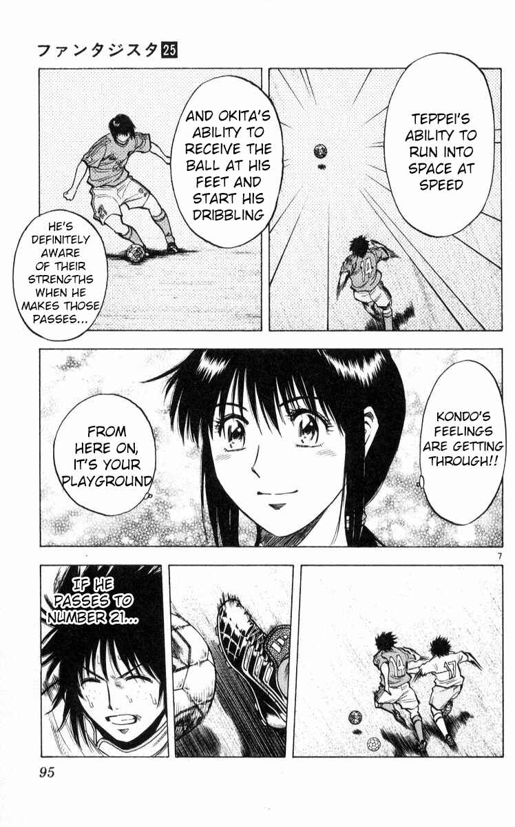 Page 7 Chapter 219 Fantasista
