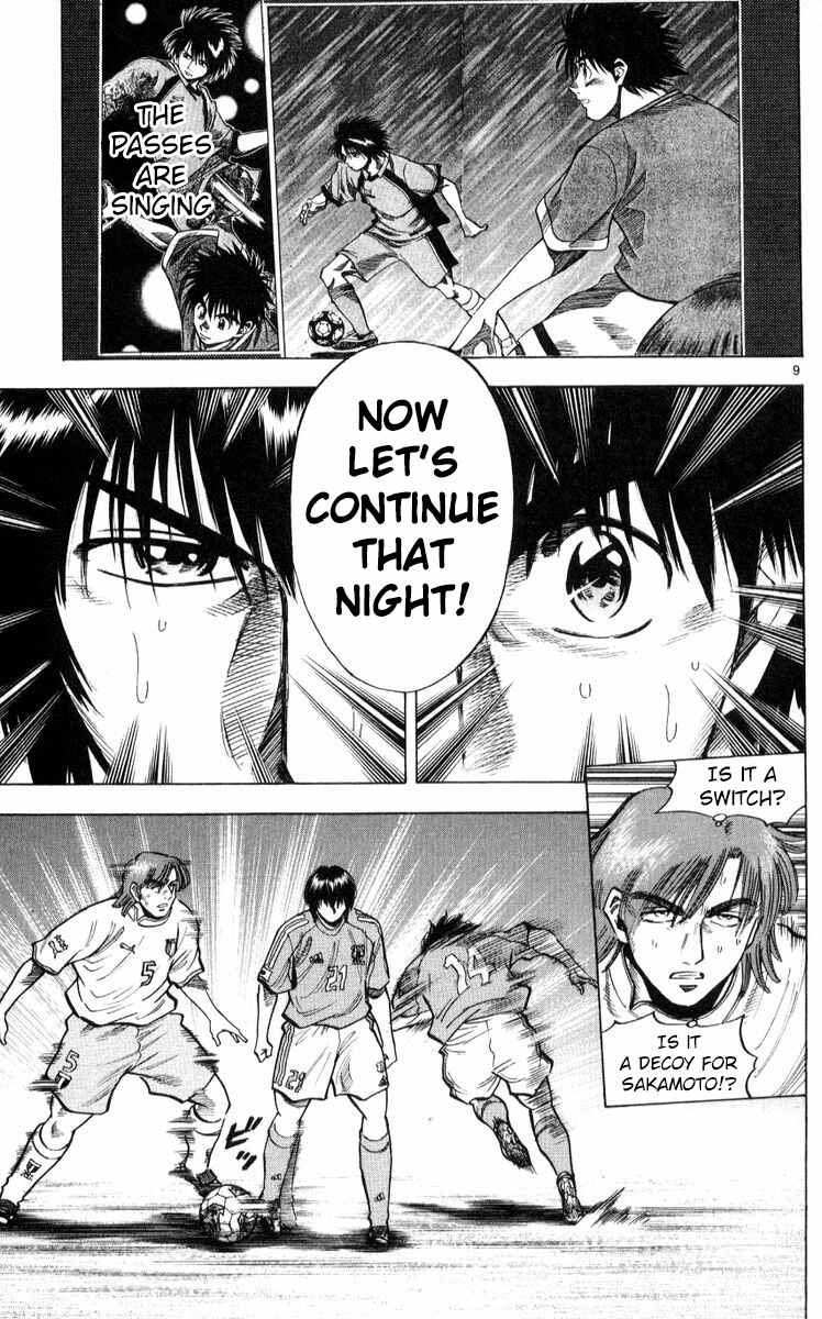 Page 9 Chapter 219 Fantasista