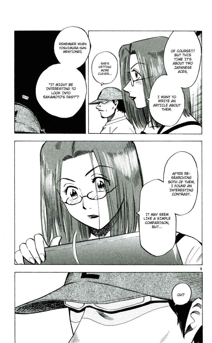 Page 9 Chapter 192 Fantasista