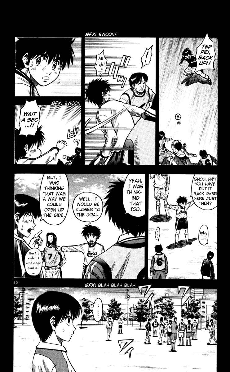 Page 11 Chapter 123 Fantasista