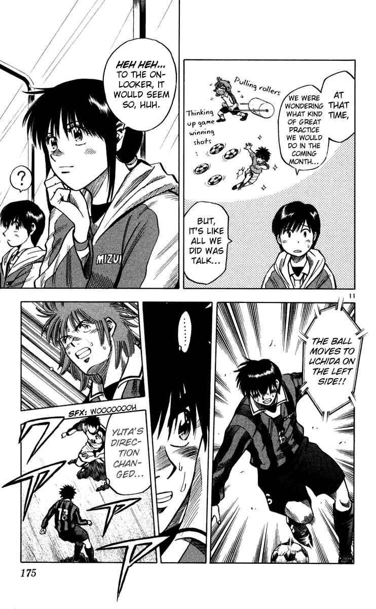 Page 12 Chapter 123 Fantasista
