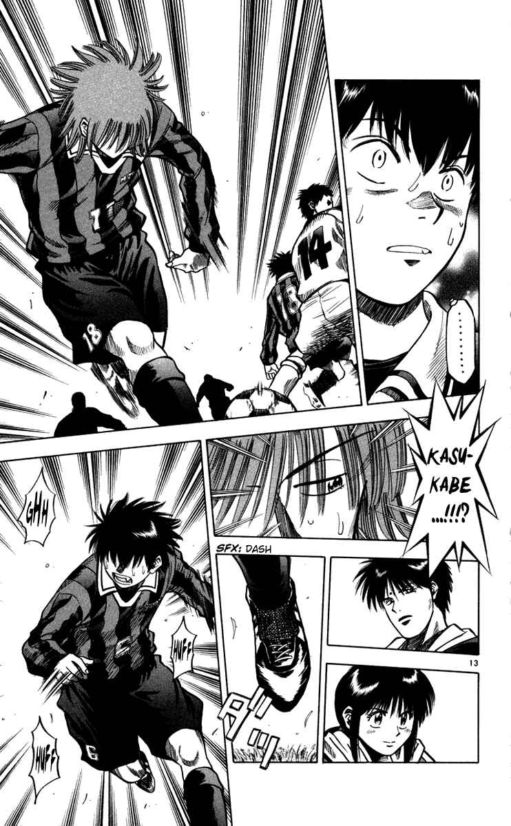 Page 14 Chapter 123 Fantasista