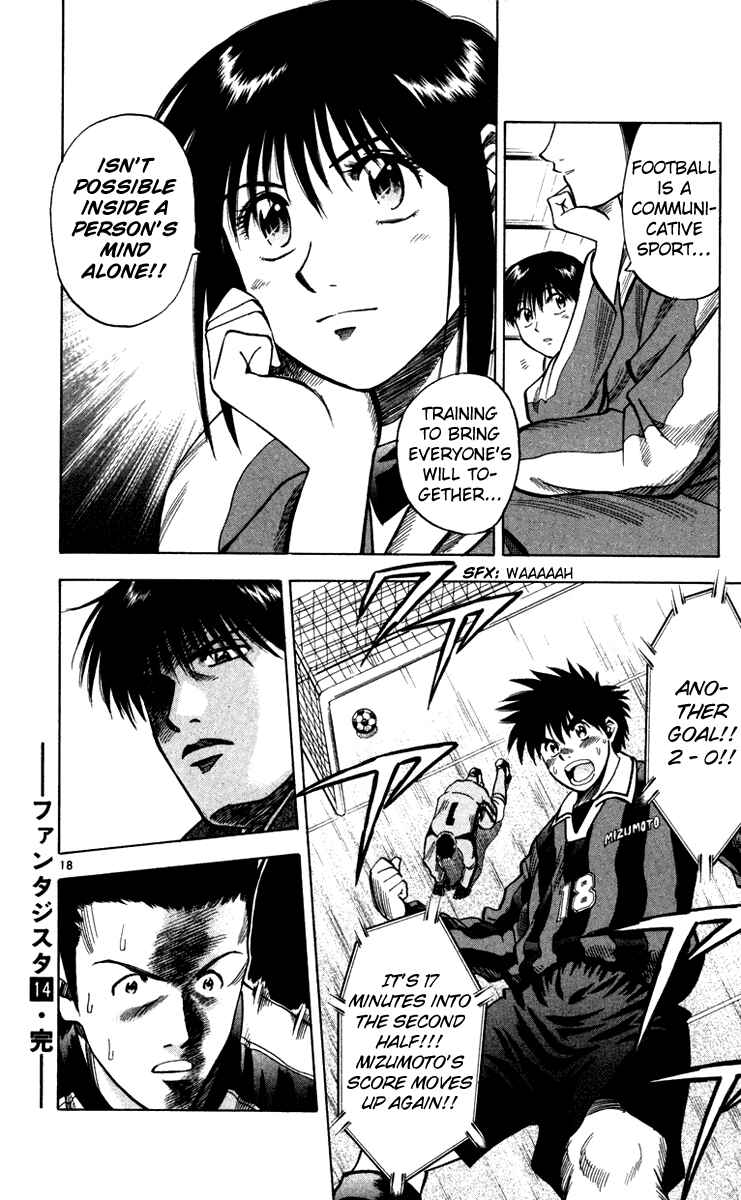 Page 18 Chapter 123 Fantasista
