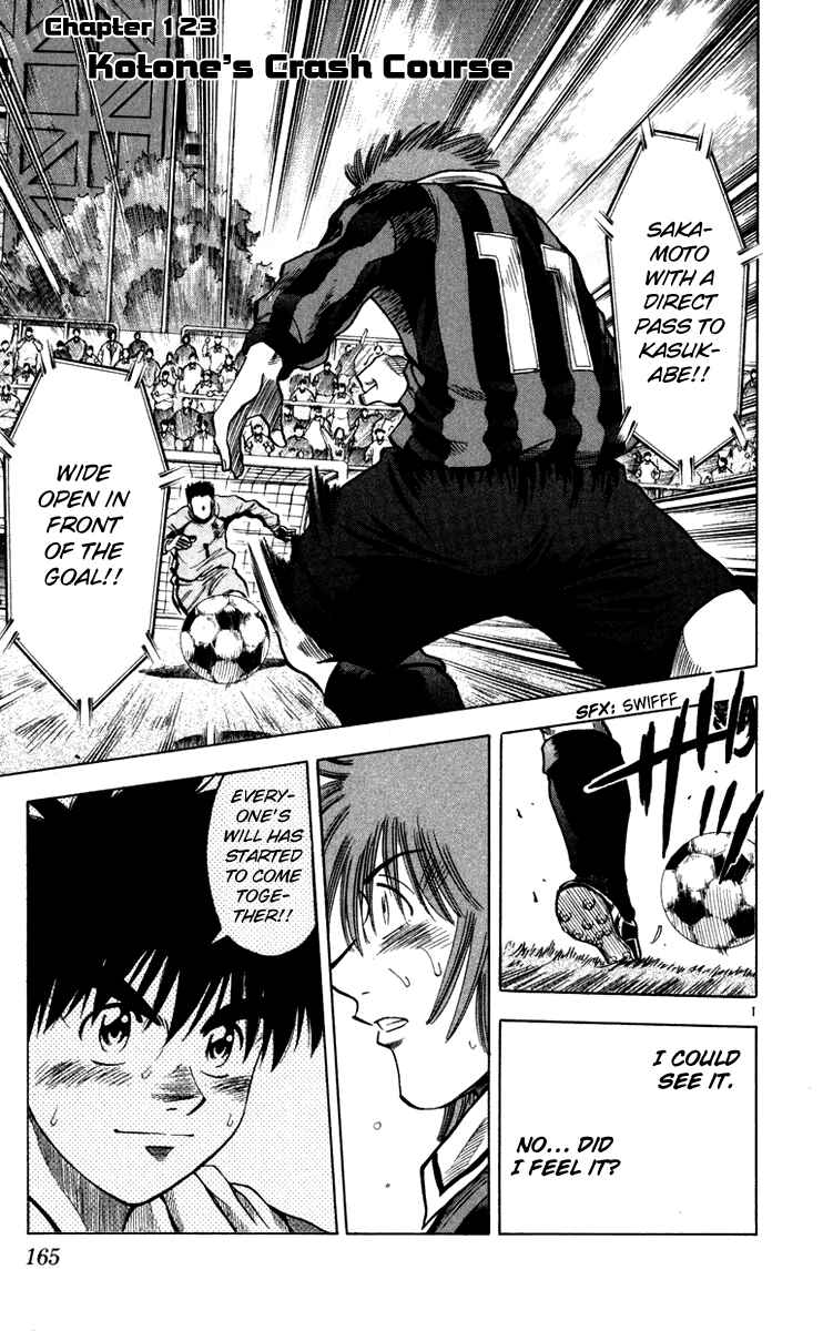 Page 2 Chapter 123 Fantasista