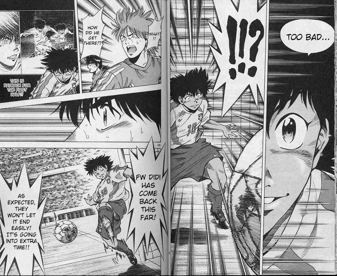 Page 13 Chapter 204 Fantasista