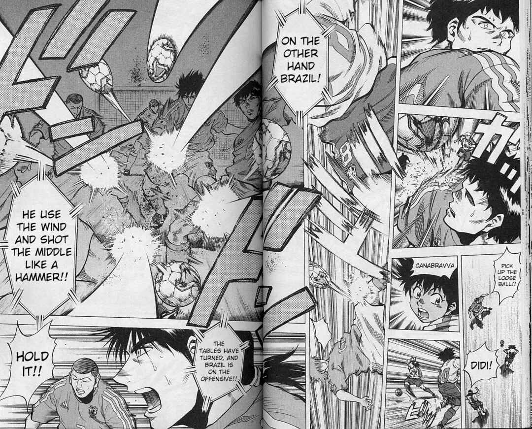 Page 3 Chapter 204 Fantasista