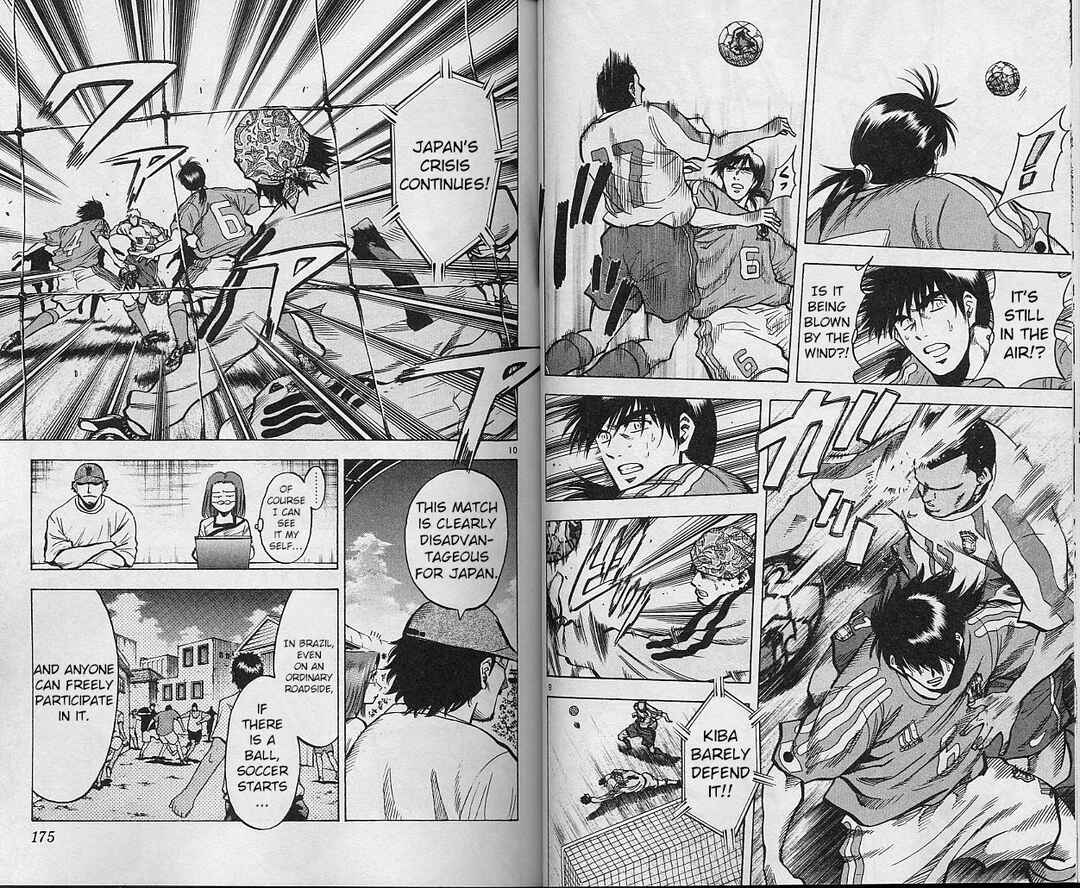 Page 5 Chapter 204 Fantasista