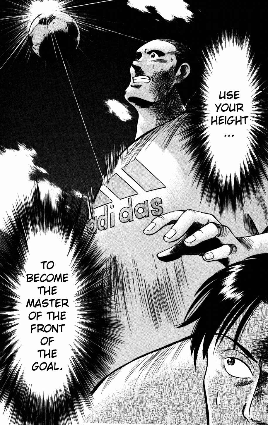 Page 14 Chapter 8 Fantasista