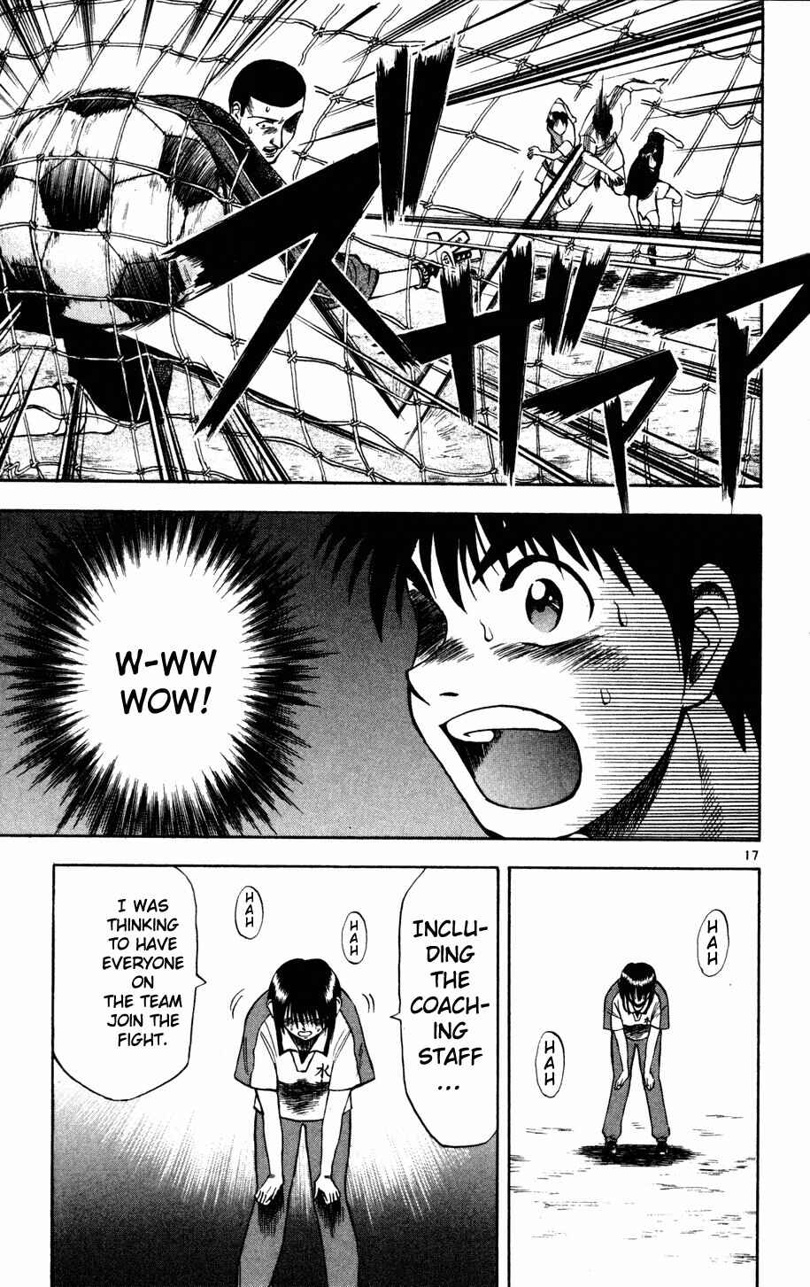 Page 15 Chapter 8 Fantasista