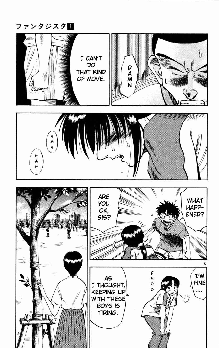 Page 3 Chapter 8 Fantasista