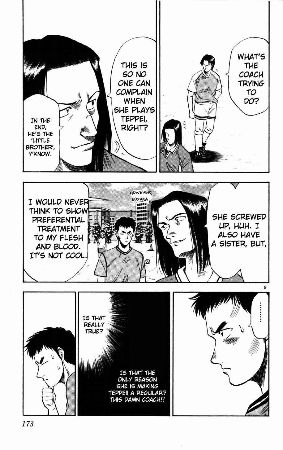 Page 7 Chapter 8 Fantasista