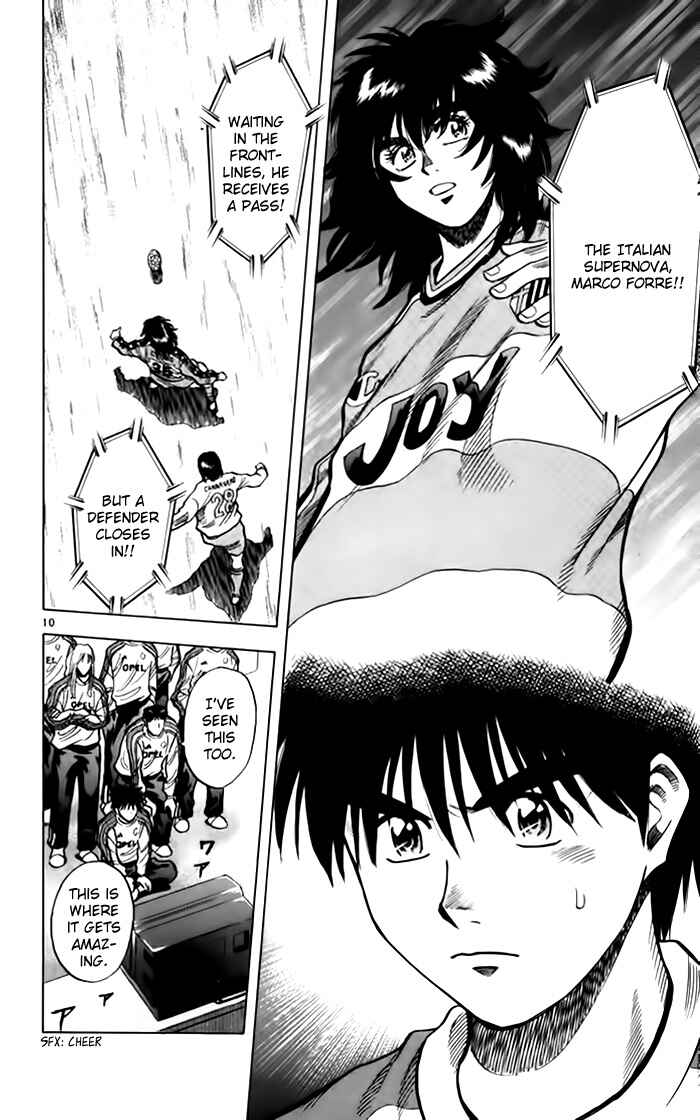 Page 10 Chapter 137 Fantasista