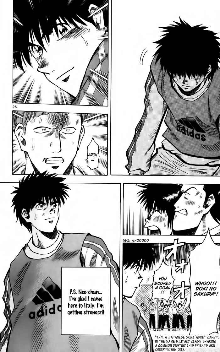 Page 24 Chapter 137 Fantasista