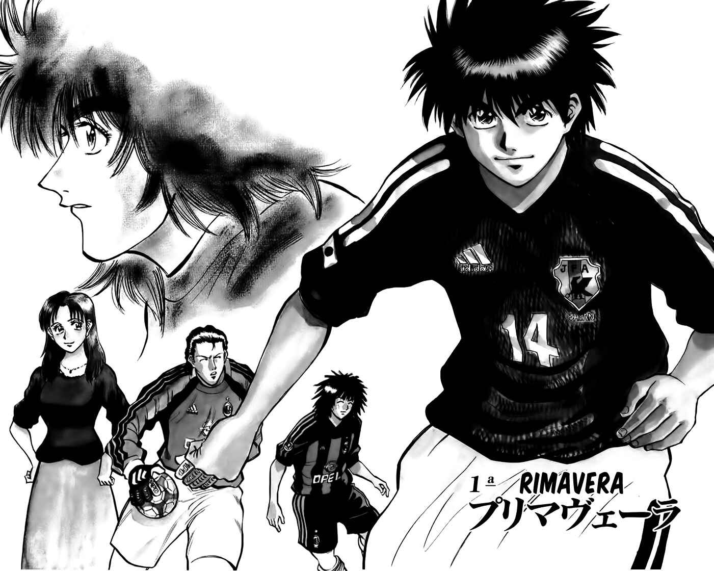 Page 3 Chapter 137 Fantasista