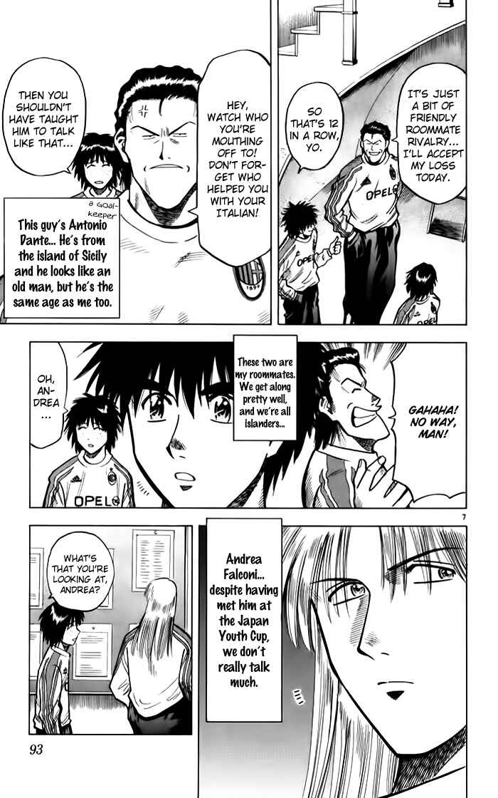 Page 7 Chapter 137 Fantasista