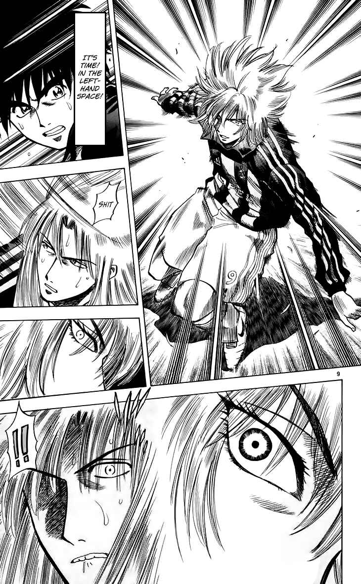 Page 10 Chapter 153 Fantasista