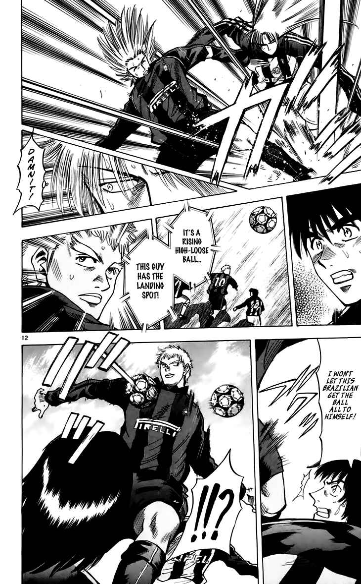 Page 13 Chapter 153 Fantasista