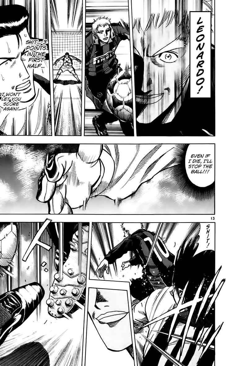 Page 14 Chapter 153 Fantasista
