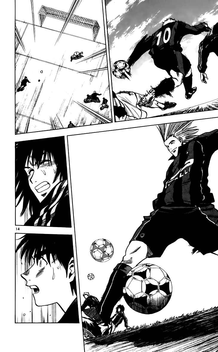 Page 15 Chapter 153 Fantasista