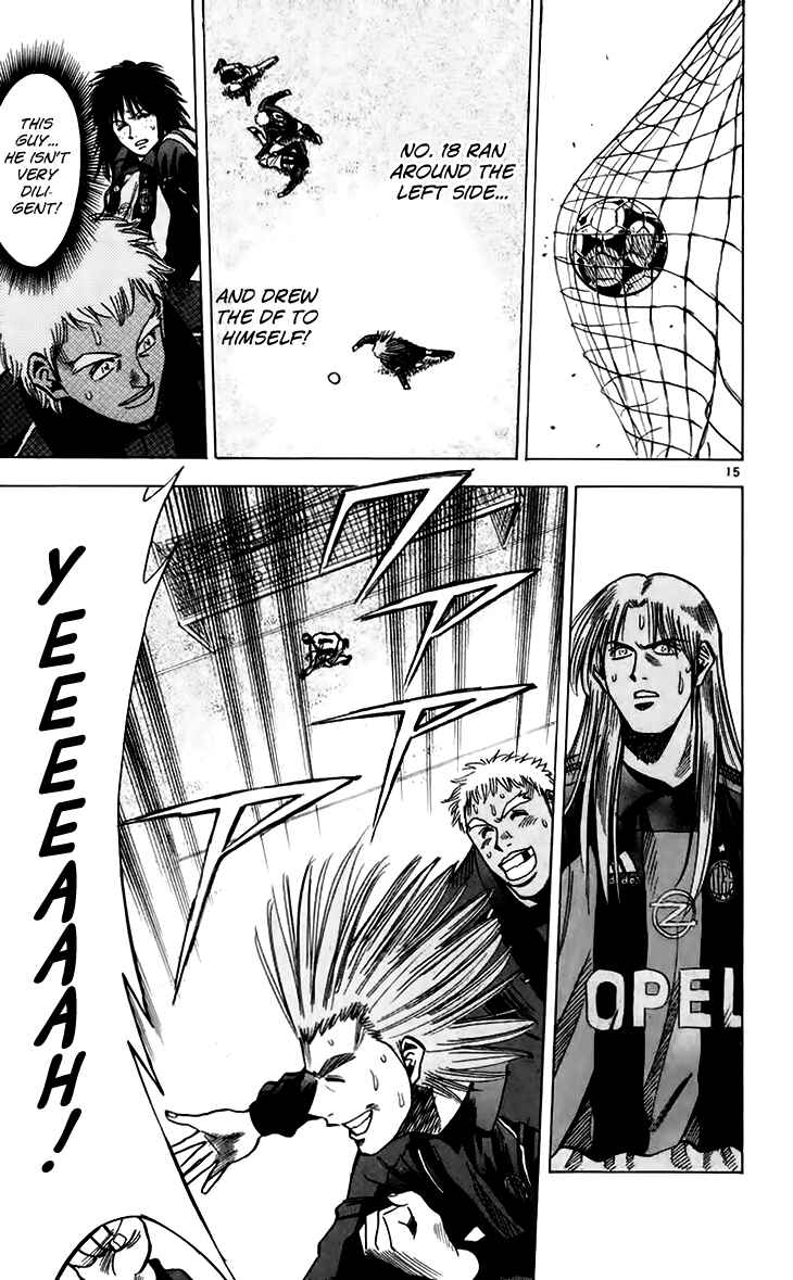 Page 16 Chapter 153 Fantasista