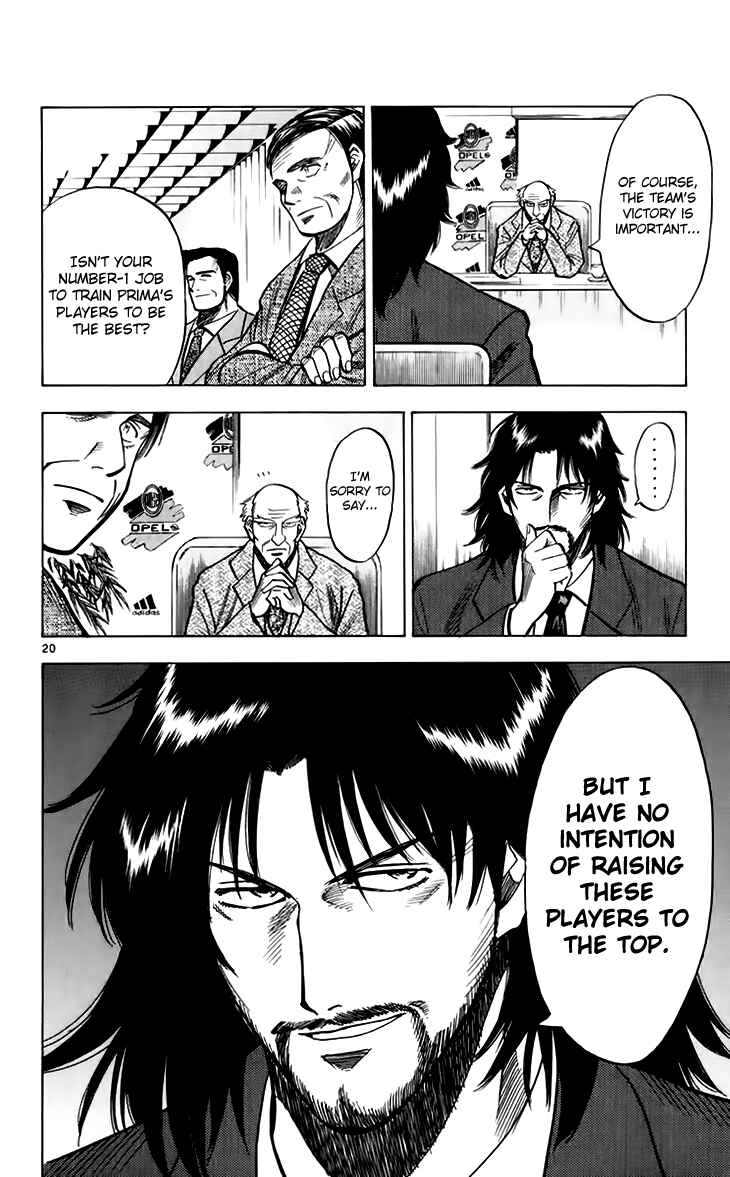 Page 21 Chapter 153 Fantasista