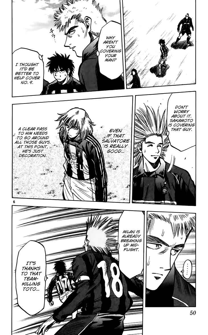Page 7 Chapter 153 Fantasista