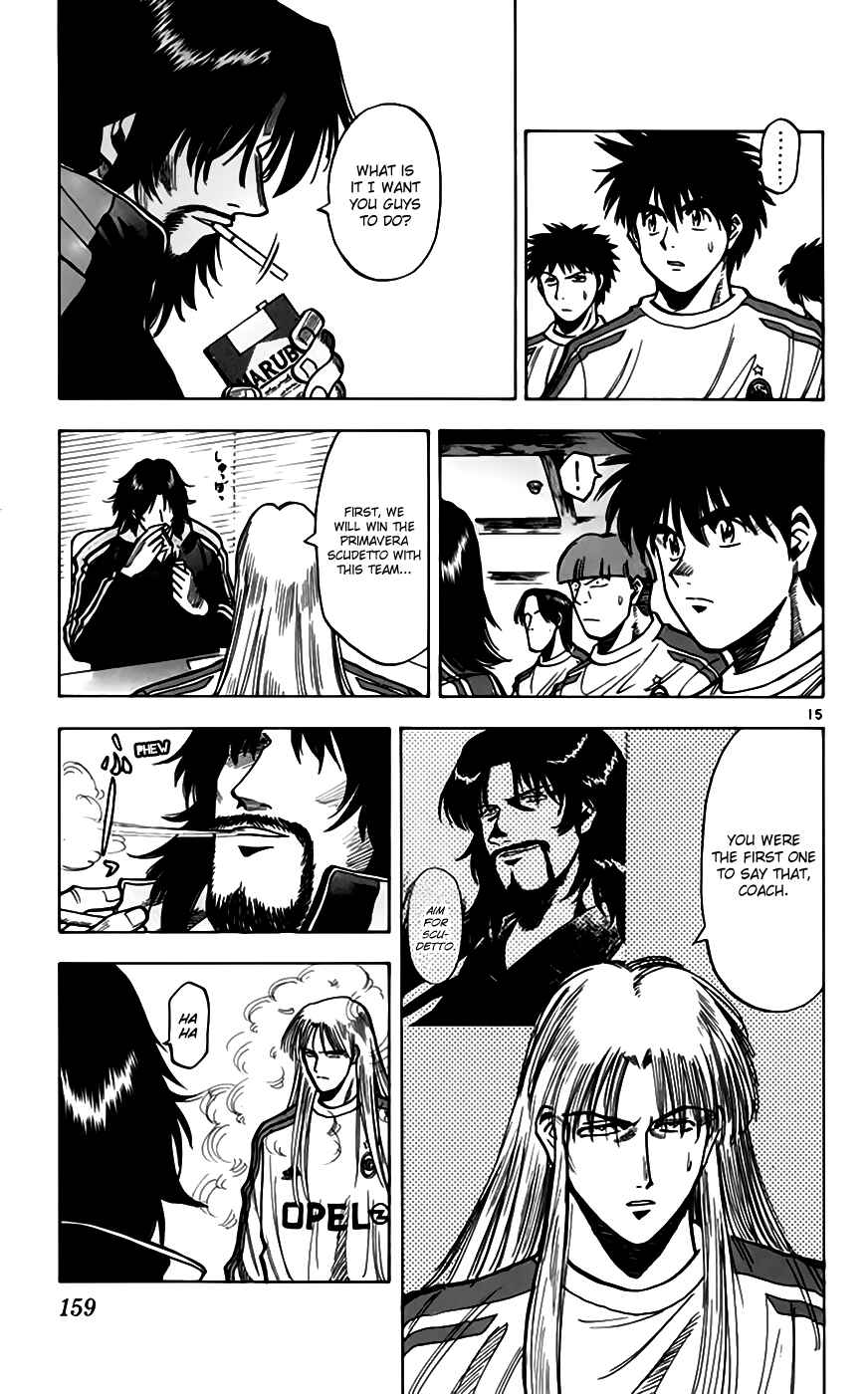 Page 16 Chapter 158 Fantasista