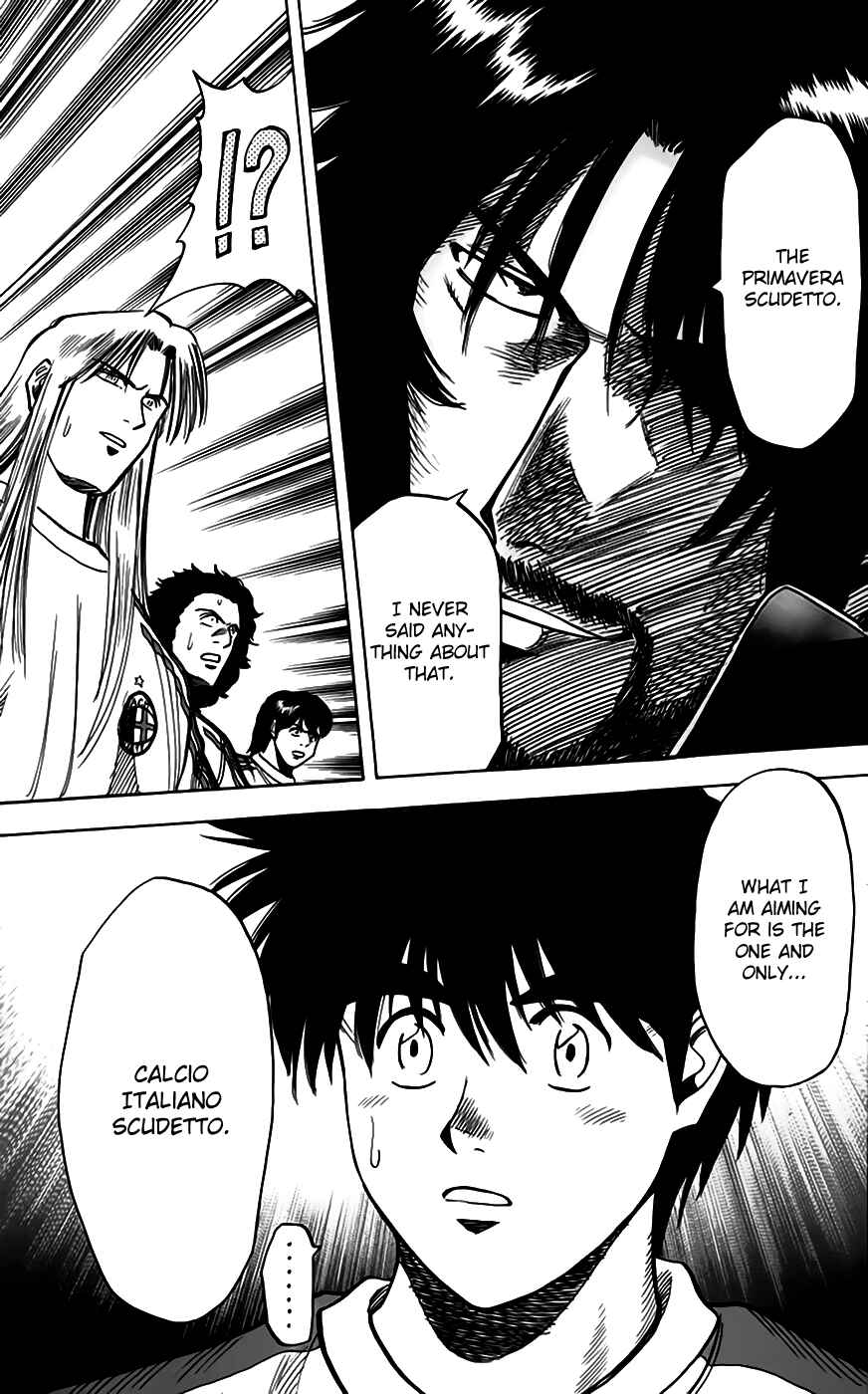 Page 17 Chapter 158 Fantasista