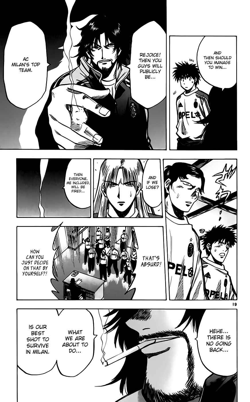 Page 20 Chapter 158 Fantasista