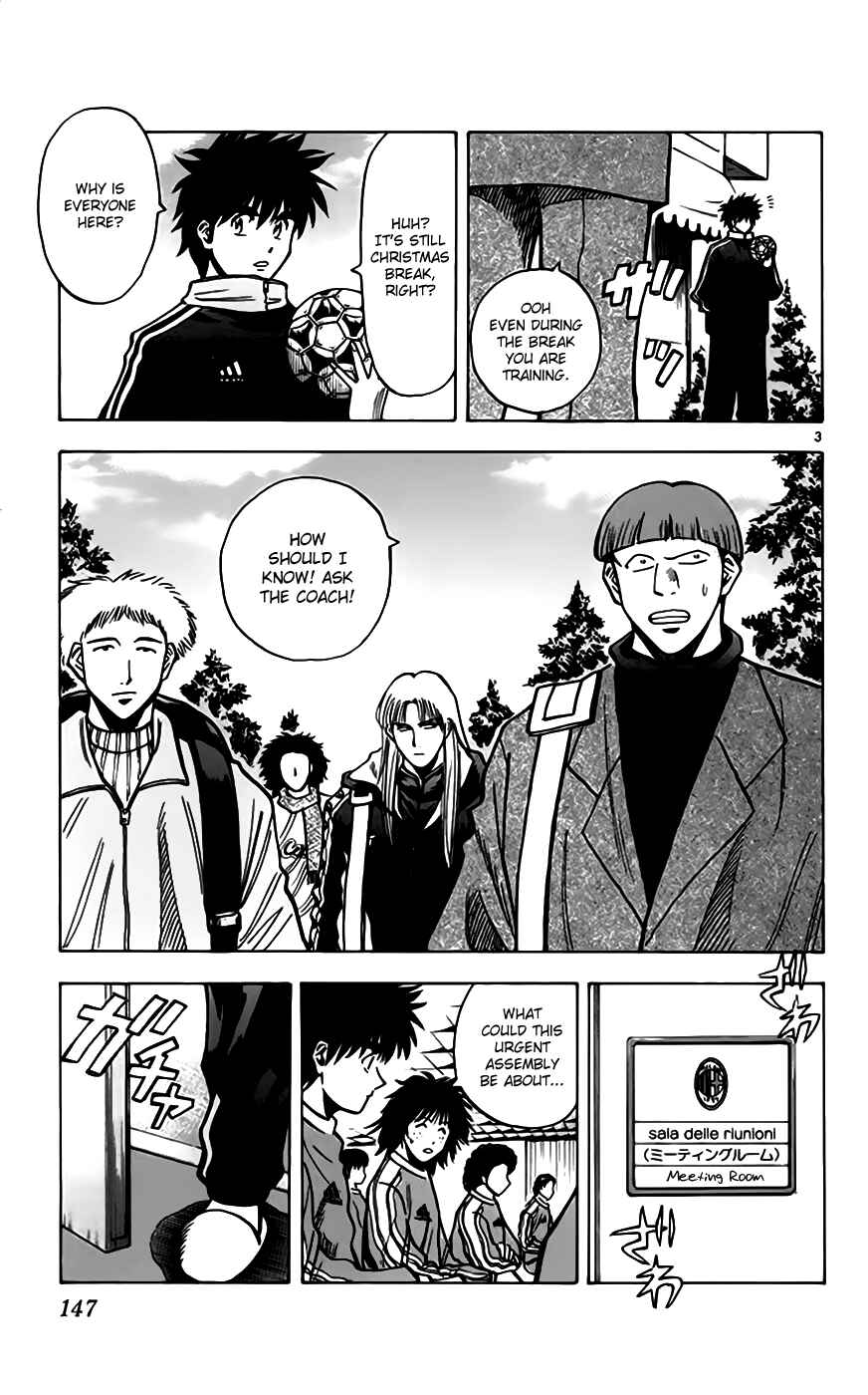 Page 4 Chapter 158 Fantasista