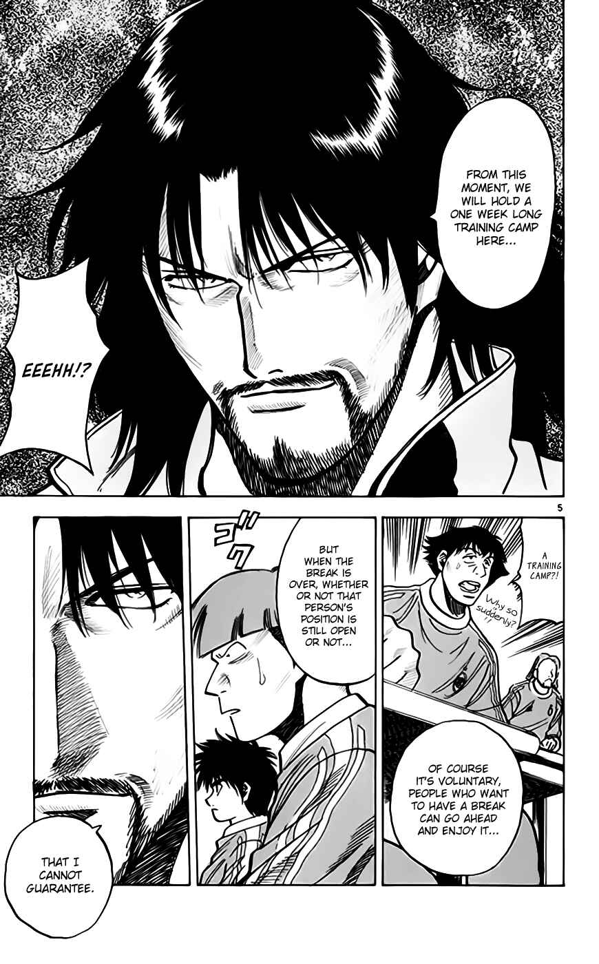 Page 6 Chapter 158 Fantasista