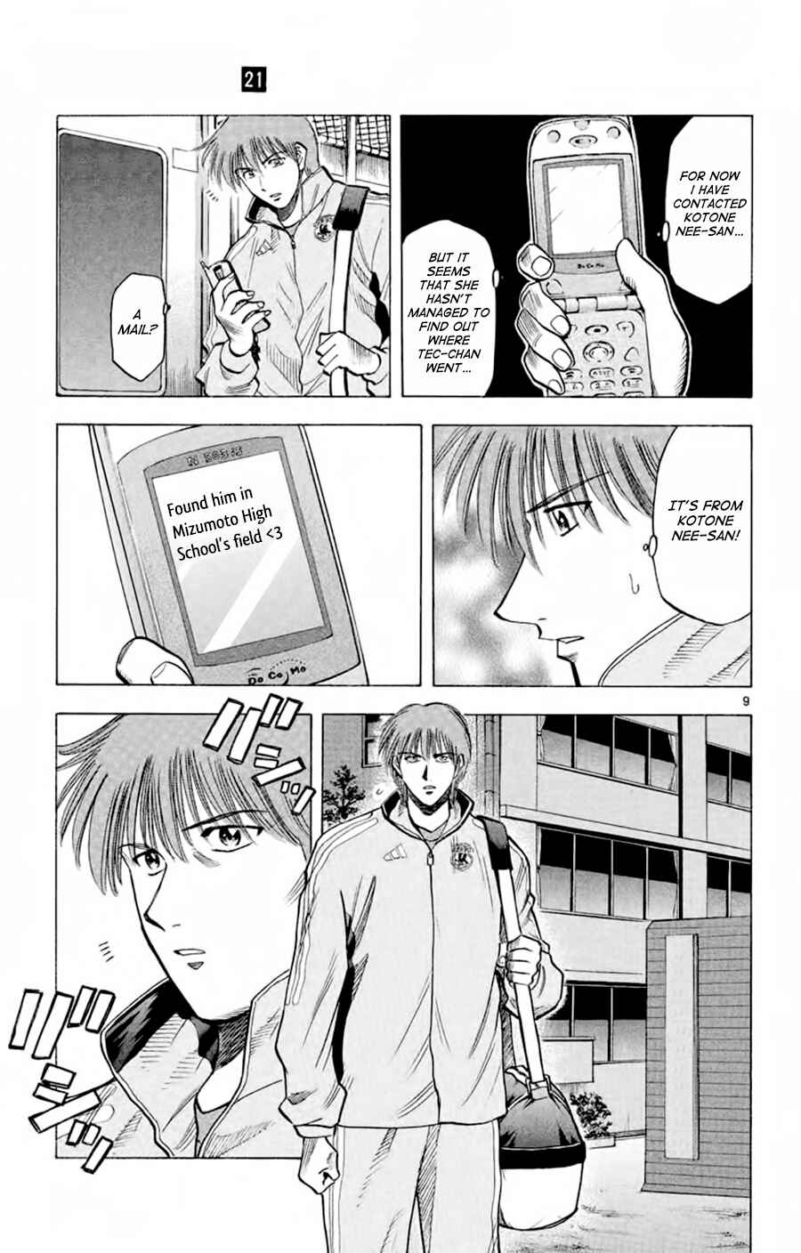 Page 10 Chapter 185 Fantasista
