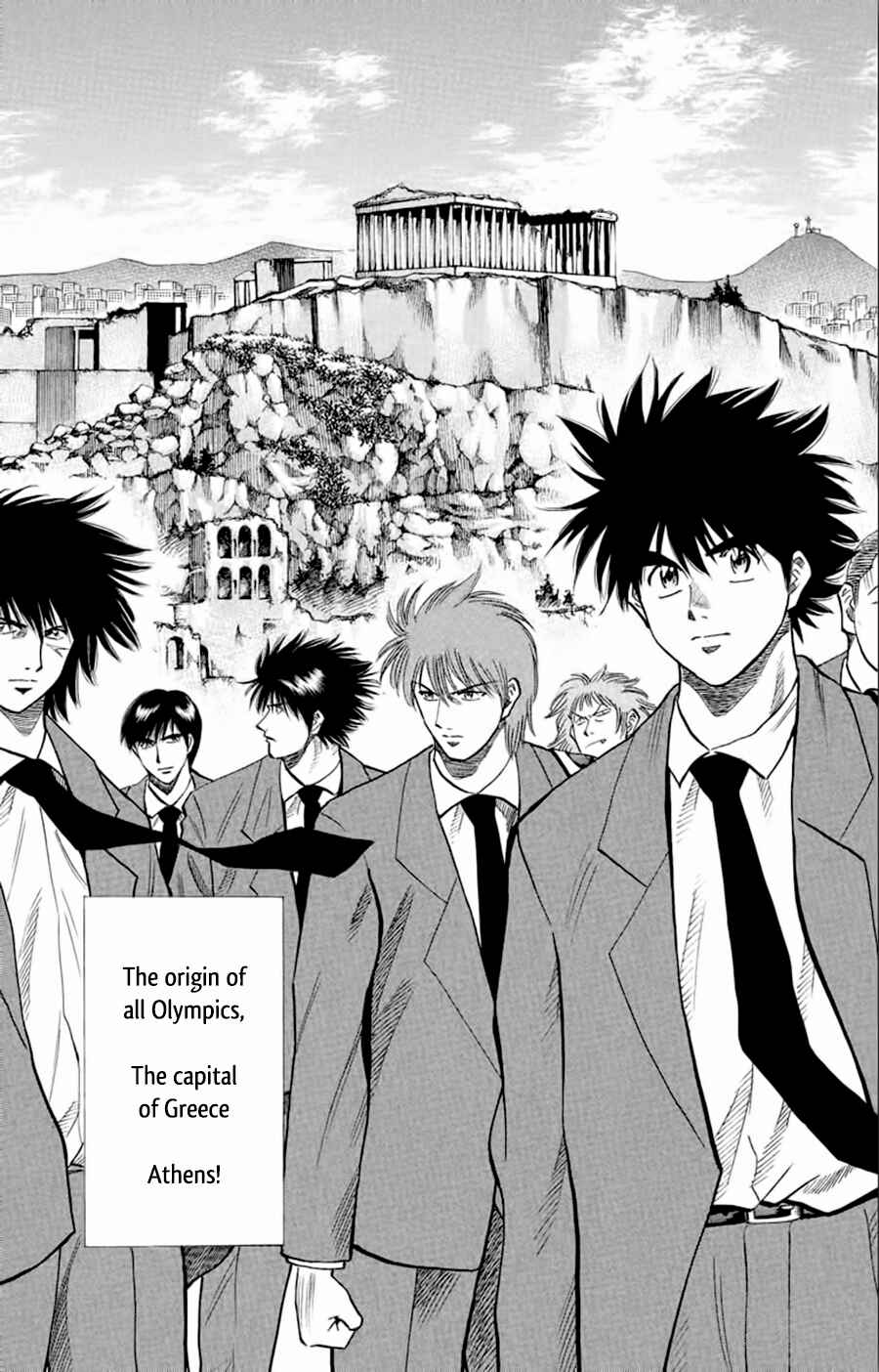 Page 21 Chapter 185 Fantasista