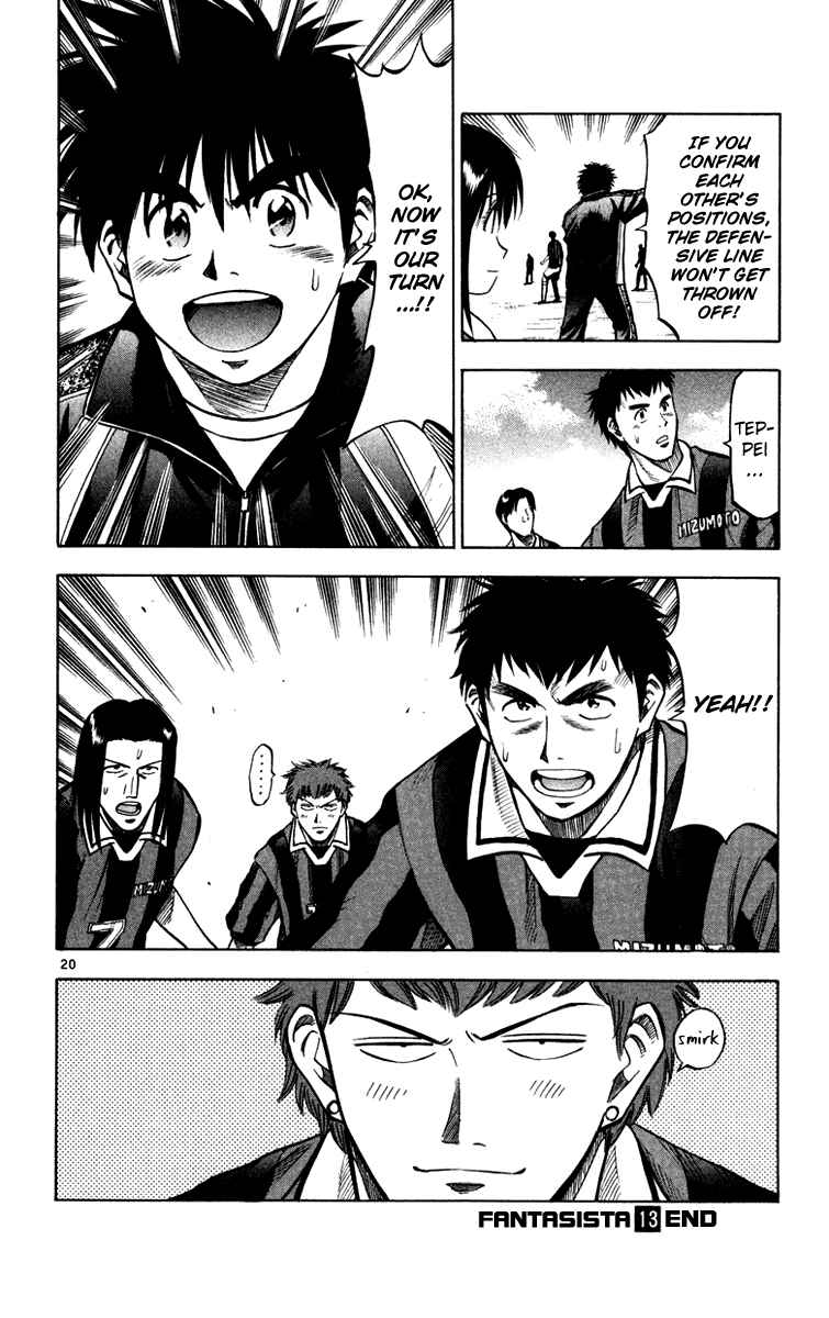 Page 21 Chapter 114 Fantasista