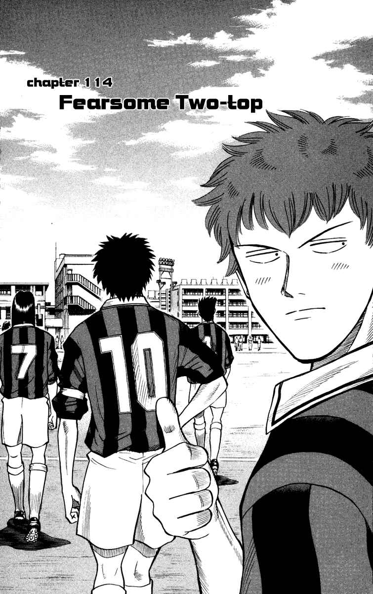 Page 3 Chapter 114 Fantasista