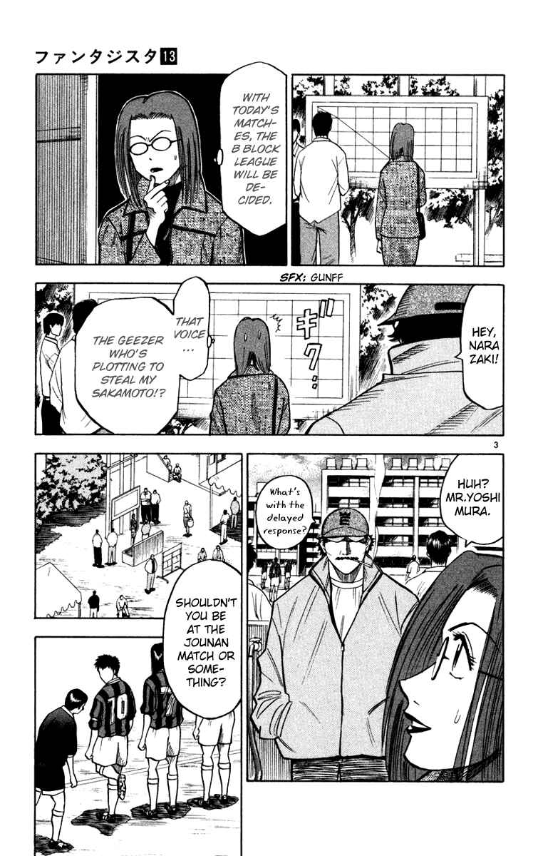 Page 4 Chapter 114 Fantasista