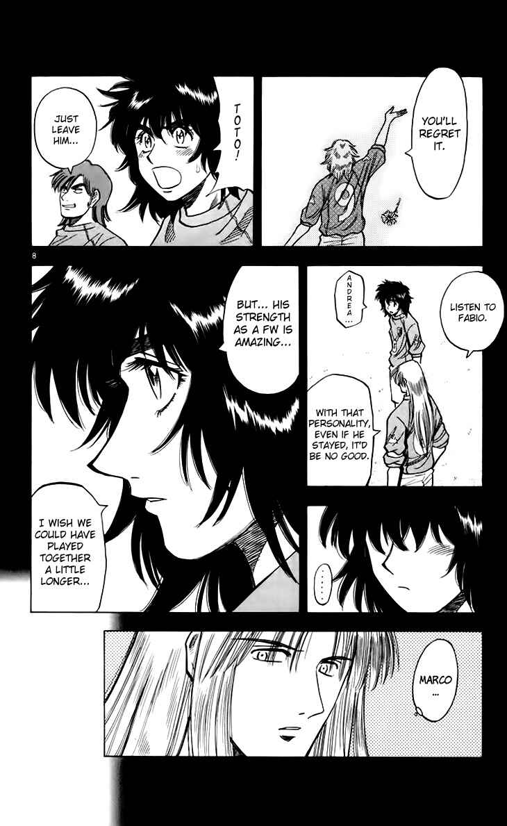Page 11 Chapter 151 Fantasista