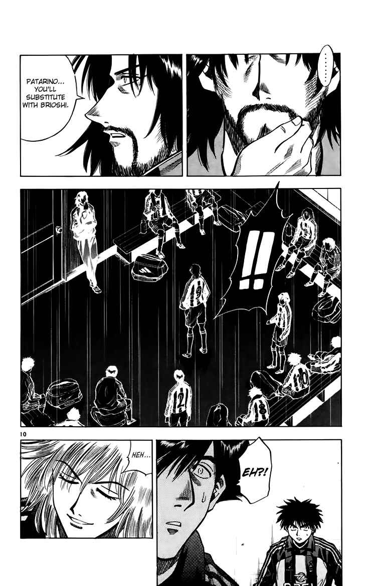 Page 13 Chapter 151 Fantasista