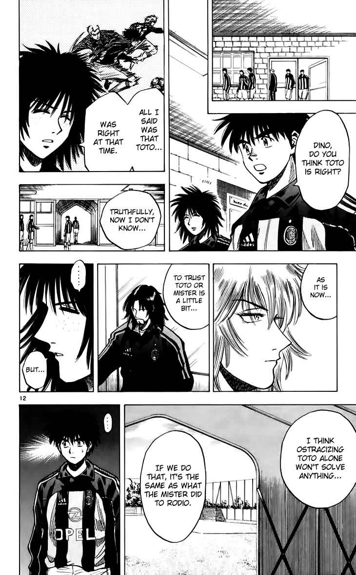 Page 15 Chapter 151 Fantasista