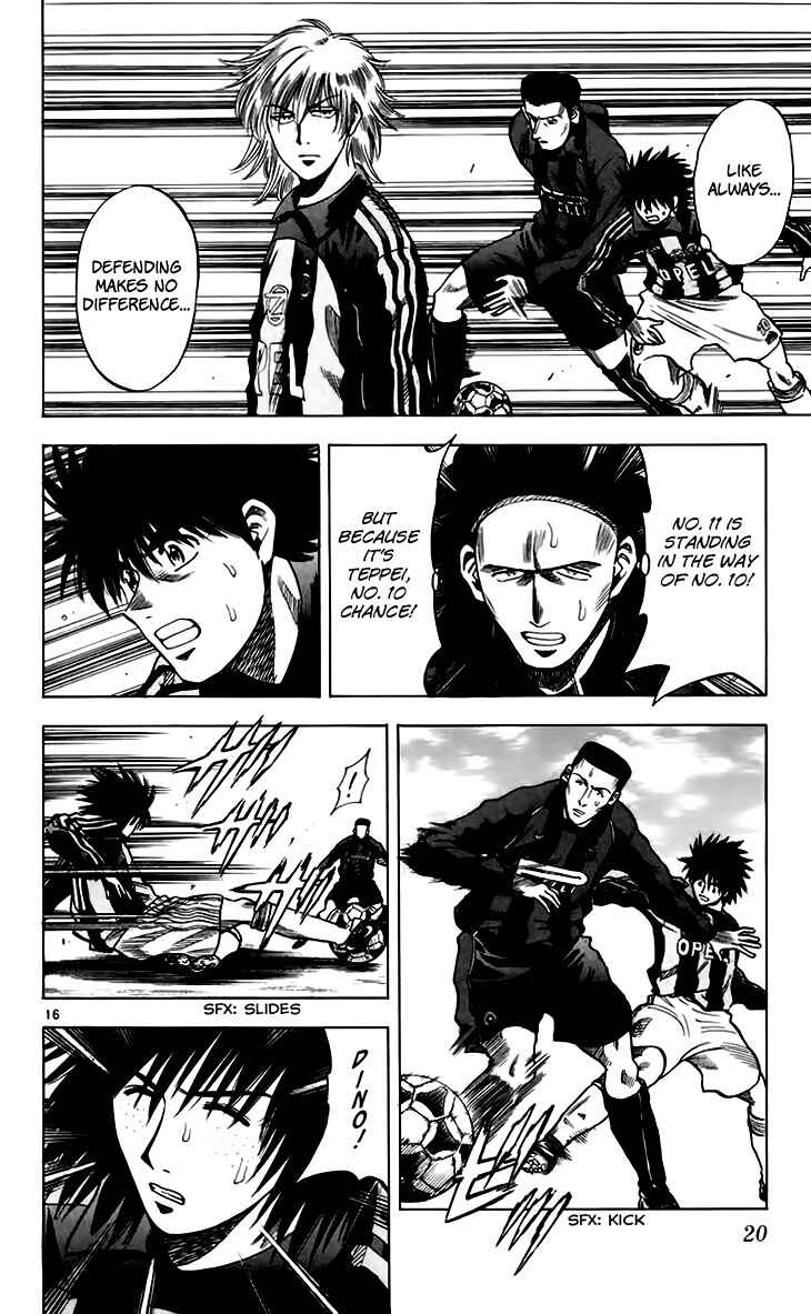 Page 19 Chapter 151 Fantasista