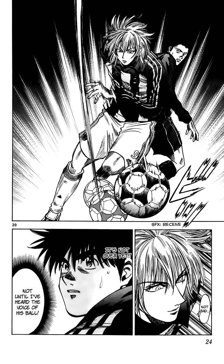 Page 23 Chapter 151 Fantasista