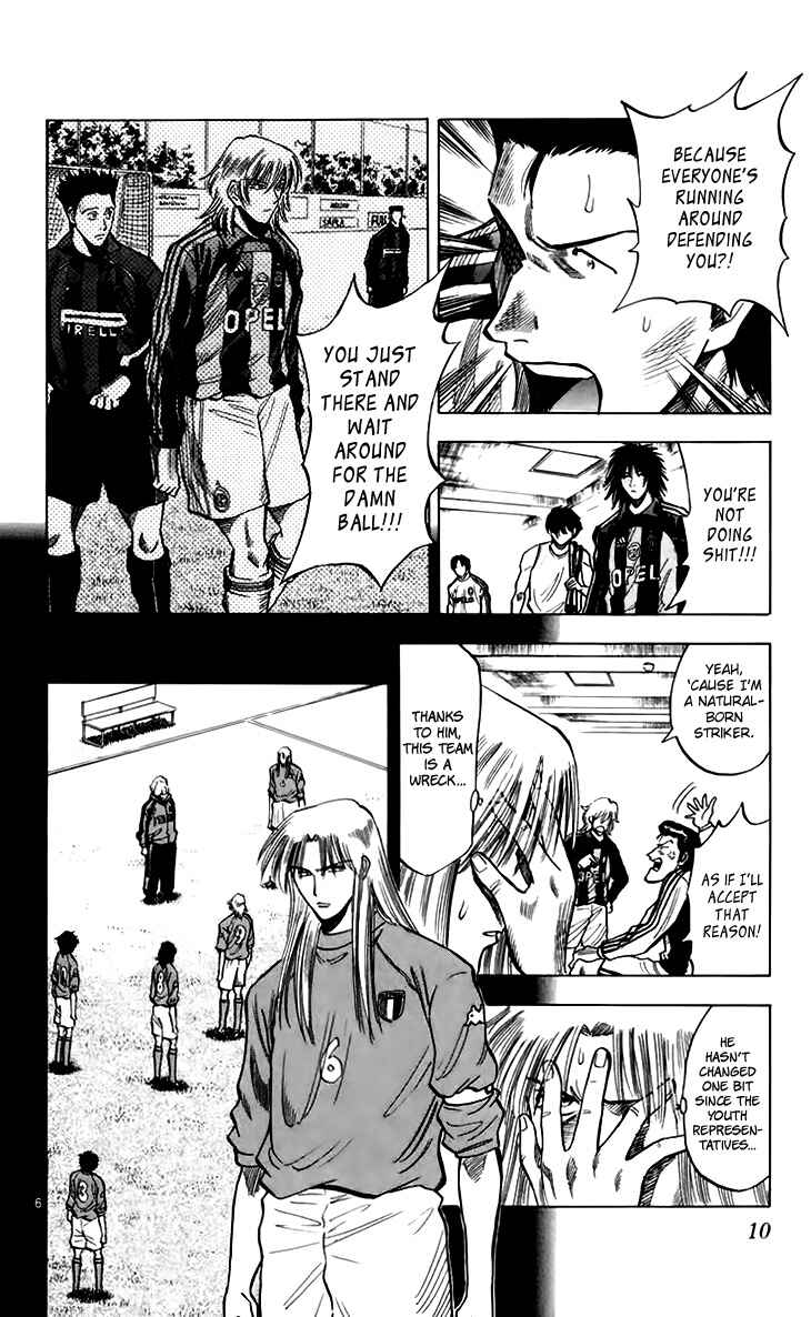 Page 9 Chapter 151 Fantasista