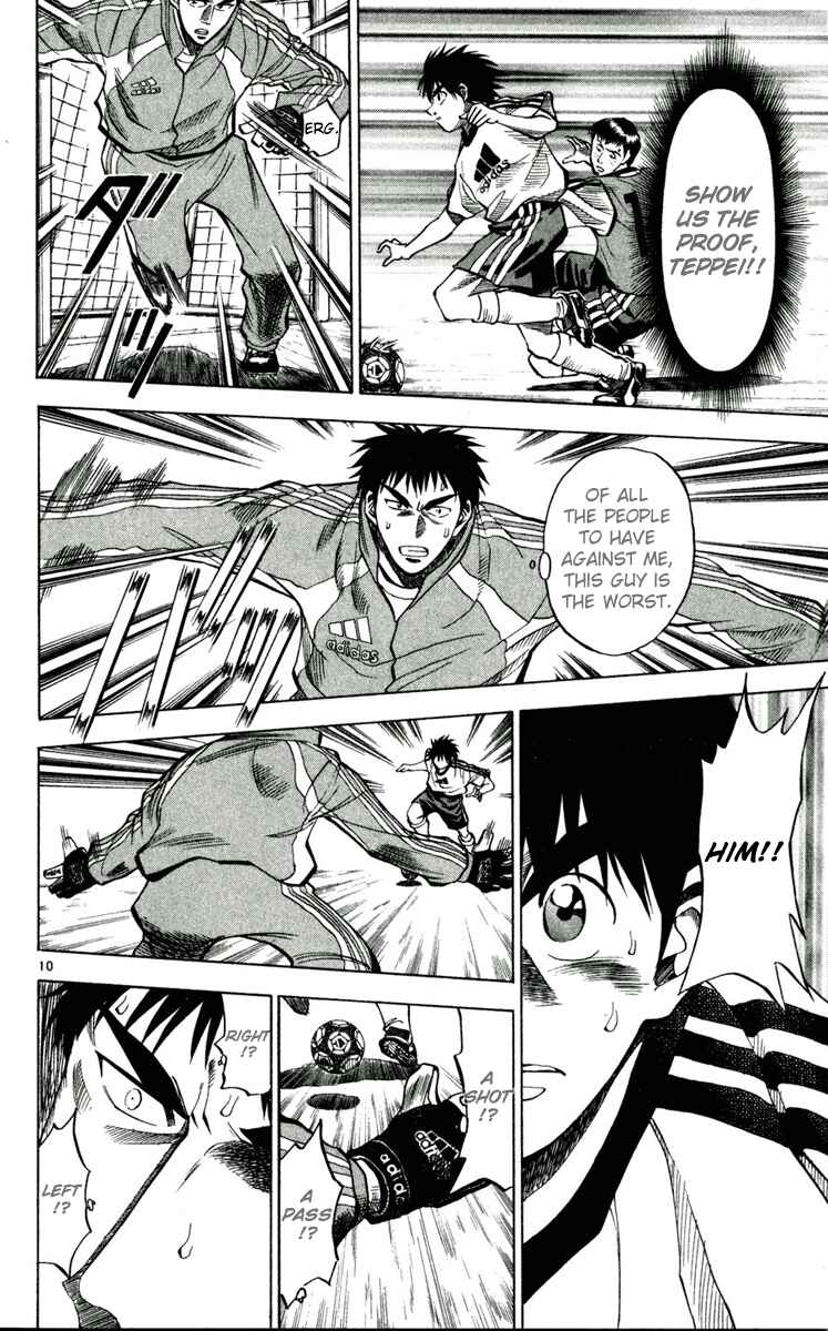 Page 10 Chapter 46 Fantasista