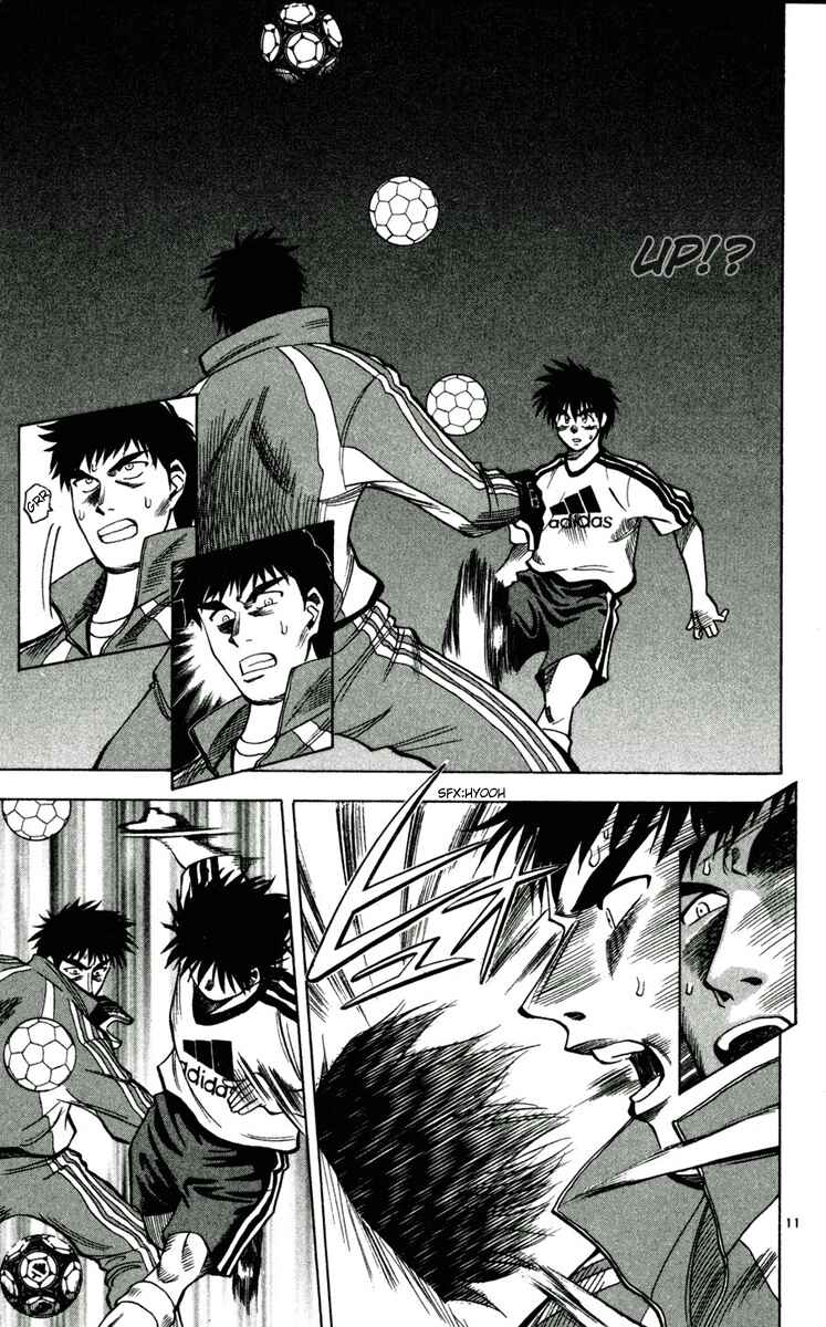 Page 11 Chapter 46 Fantasista