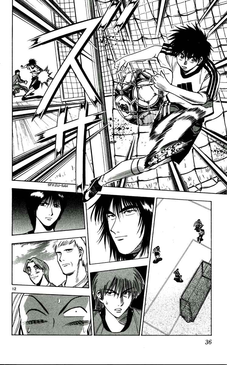 Page 12 Chapter 46 Fantasista
